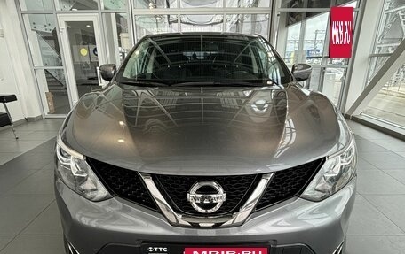 Nissan Qashqai, 2018 год, 2 127 000 рублей, 2 фотография