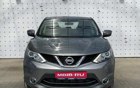 Nissan Qashqai, 2014 год, 1 490 000 рублей, 3 фотография