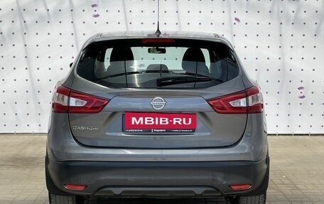 Nissan Qashqai, 2014 год, 1 490 000 рублей, 6 фотография