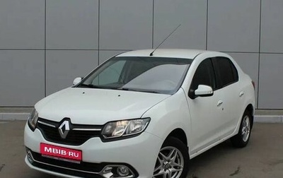 Renault Logan II, 2016 год, 710 000 рублей, 1 фотография