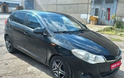 Chery Bonus (A13), 2012 год, 250 000 рублей, 1 фотография