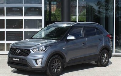 Hyundai Creta I рестайлинг, 2020 год, 2 310 000 рублей, 1 фотография