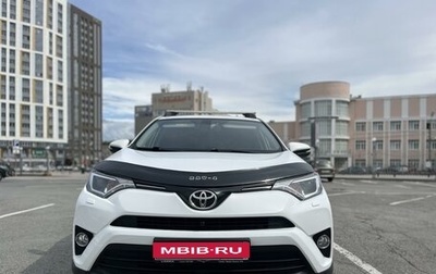 Toyota RAV4, 2018 год, 2 470 000 рублей, 1 фотография