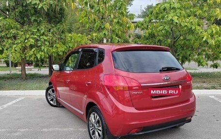 KIA Venga I, 2015 год, 1 399 000 рублей, 2 фотография