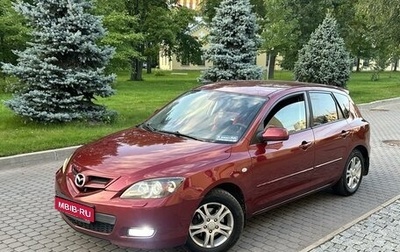 Mazda 3, 2008 год, 520 000 рублей, 1 фотография