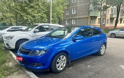 Opel Astra H, 2007 год, 630 000 рублей, 1 фотография