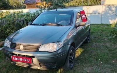 Fiat Albea I рестайлинг, 2008 год, 250 000 рублей, 1 фотография