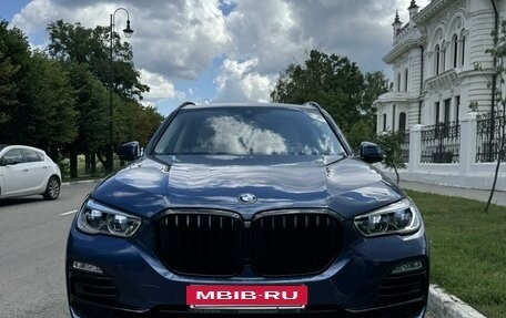 BMW X5, 2020 год, 7 099 000 рублей, 2 фотография