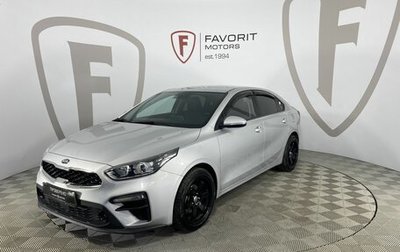 KIA K3, 2018 год, 1 690 000 рублей, 1 фотография