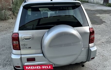 Toyota RAV4, 2004 год, 1 300 000 рублей, 2 фотография