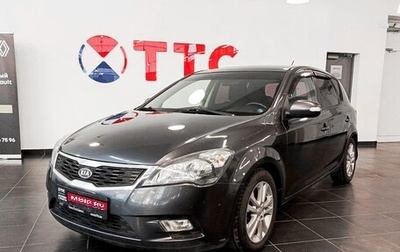 KIA cee'd I рестайлинг, 2010 год, 725 000 рублей, 1 фотография