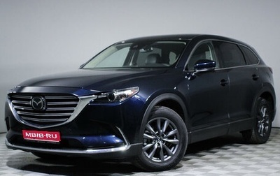 Mazda CX-9 II, 2021 год, 3 780 000 рублей, 1 фотография