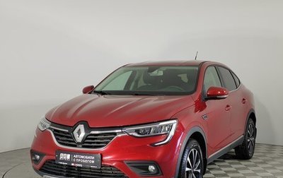 Renault Arkana I, 2019 год, 1 799 000 рублей, 1 фотография