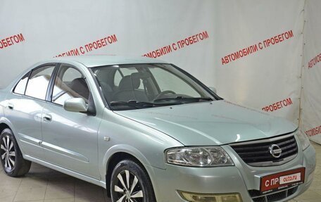 Nissan Almera Classic, 2006 год, 3 фотография