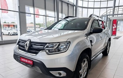 Renault Duster, 2021 год, 2 264 000 рублей, 1 фотография