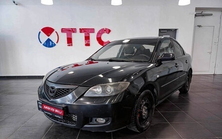 Mazda 3, 2008 год, 535 000 рублей, 1 фотография