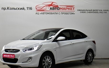 Hyundai Solaris II рестайлинг, 2013 год, 999 000 рублей, 1 фотография