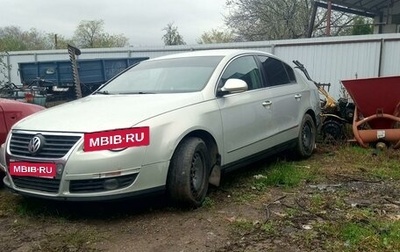 Volkswagen Passat B6, 2010 год, 700 000 рублей, 1 фотография