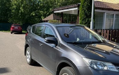 Toyota RAV4, 2014 год, 2 100 000 рублей, 1 фотография