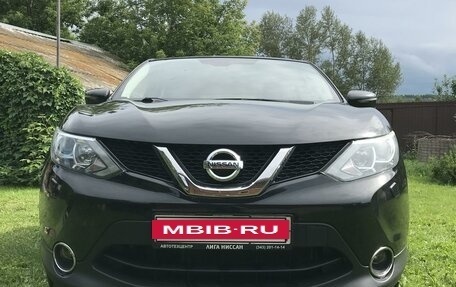 Nissan Qashqai, 2015 год, 1 830 000 рублей, 2 фотография