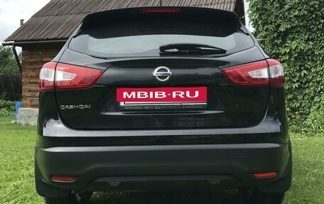 Nissan Qashqai, 2015 год, 1 830 000 рублей, 4 фотография