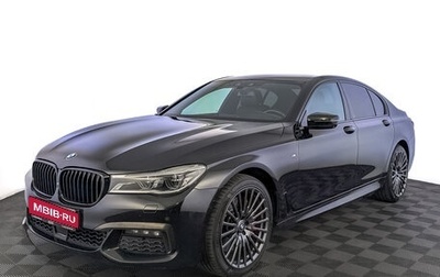 BMW 7 серия, 2018 год, 4 750 000 рублей, 1 фотография