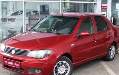 Fiat Albea I рестайлинг, 2011 год, 529 000 рублей, 1 фотография