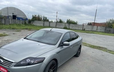 Ford Mondeo IV, 2007 год, 885 000 рублей, 1 фотография