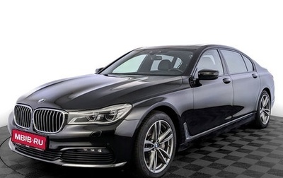 BMW 7 серия, 2016 год, 3 450 000 рублей, 1 фотография