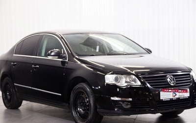 Volkswagen Passat B6, 2008 год, 750 000 рублей, 1 фотография