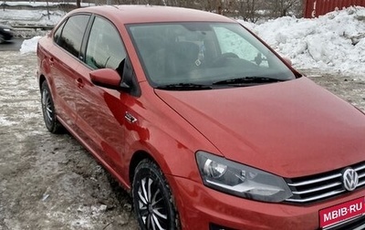 Volkswagen Polo VI (EU Market), 2016 год, 1 050 000 рублей, 1 фотография