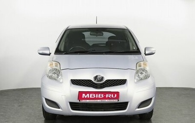 Toyota Vitz, 2010 год, 787 000 рублей, 1 фотография