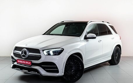 Mercedes-Benz GLE, 2021 год, 8 900 000 рублей, 1 фотография