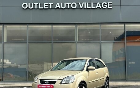 KIA Rio II, 2009 год, 559 000 рублей, 1 фотография