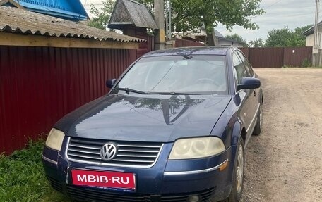 Volkswagen Passat B5+ рестайлинг, 2002 год, 1 фотография