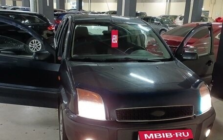 Ford Fusion I, 2008 год, 480 000 рублей, 2 фотография