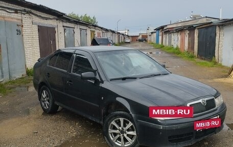 Skoda Octavia IV, 2008 год, 430 000 рублей, 2 фотография