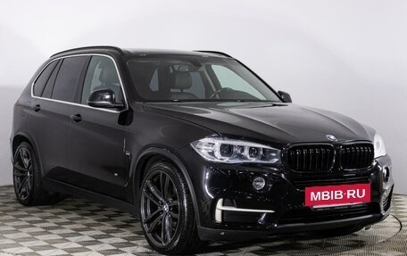 BMW X5, 2015 год, 2 990 090 рублей, 3 фотография