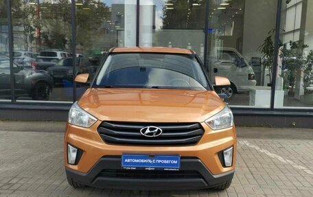 Hyundai Creta I рестайлинг, 2018 год, 1 470 000 рублей, 2 фотография