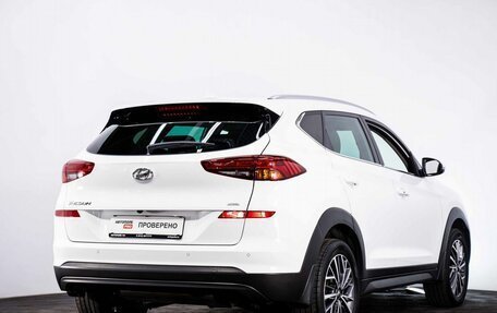 Hyundai Tucson III, 2020 год, 2 235 000 рублей, 4 фотография