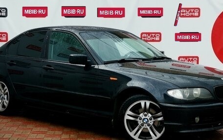 BMW 3 серия, 2001 год, 529 990 рублей, 3 фотография