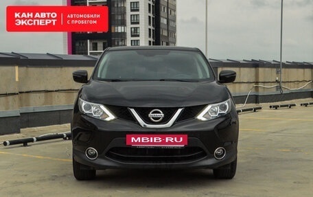 Nissan Qashqai, 2017 год, 1 629 649 рублей, 3 фотография