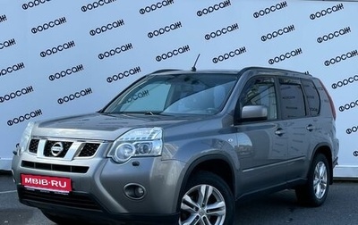 Nissan X-Trail, 2014 год, 1 439 000 рублей, 1 фотография