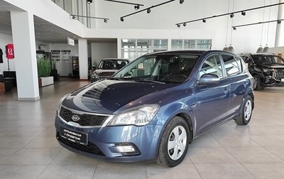 KIA cee'd I рестайлинг, 2012 год, 1 095 000 рублей, 1 фотография