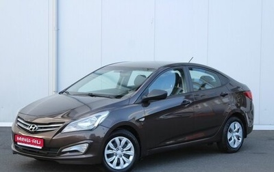 Hyundai Solaris II рестайлинг, 2015 год, 1 250 000 рублей, 1 фотография