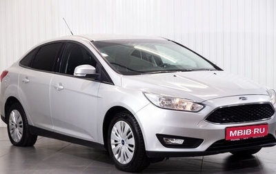 Ford Focus III, 2016 год, 1 195 000 рублей, 1 фотография