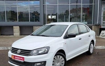 Volkswagen Polo VI (EU Market), 2018 год, 1 320 000 рублей, 1 фотография