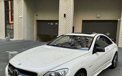 Mercedes-Benz CL-Класс AMG, 2010 год, 3 250 000 рублей, 1 фотография