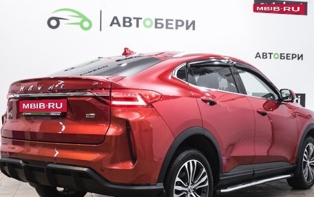 Haval F7x I, 2023 год, 5 фотография