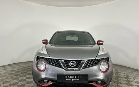 Nissan Juke II, 2017 год, 1 600 000 рублей, 2 фотография